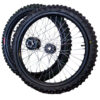 LBXwheelset - Surron Off Road USA