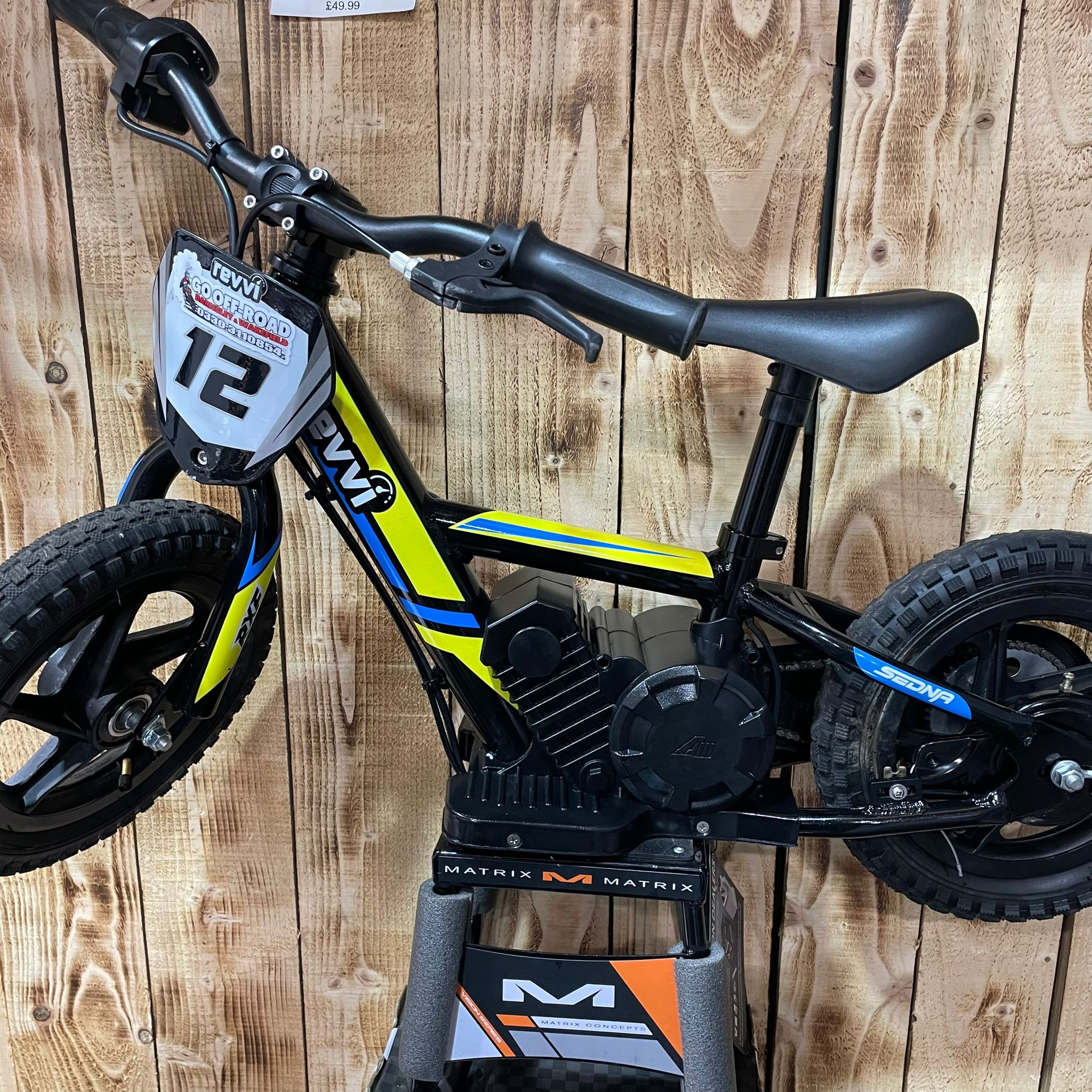 WhatsApp_Image_2025-01-27_at_11.11.48 - Surron Off Road USA